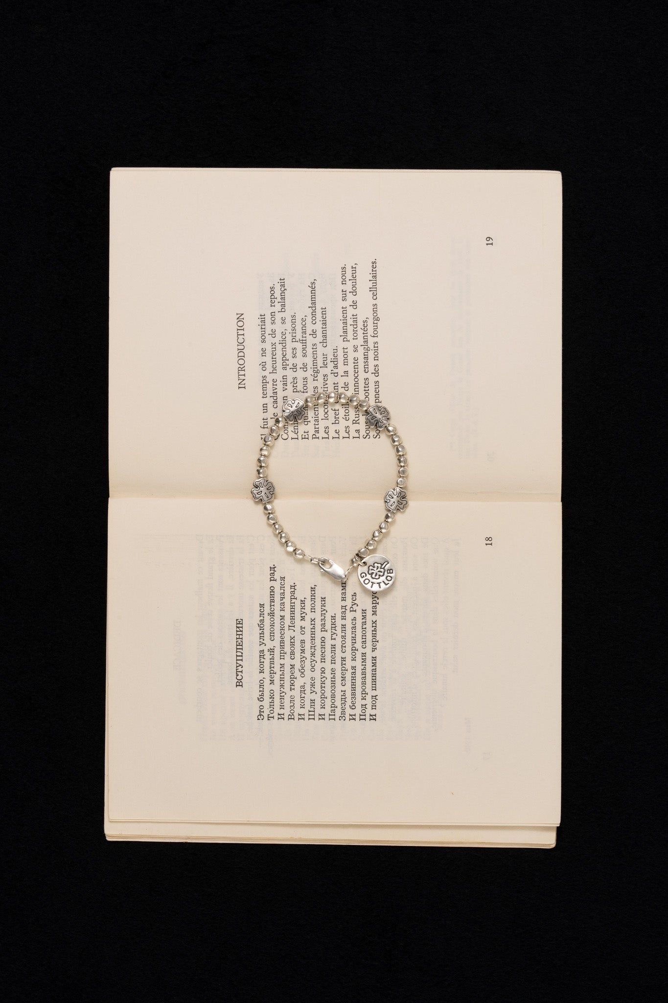 Gottlob Bracelet Edition No. 7 Sterling Silver