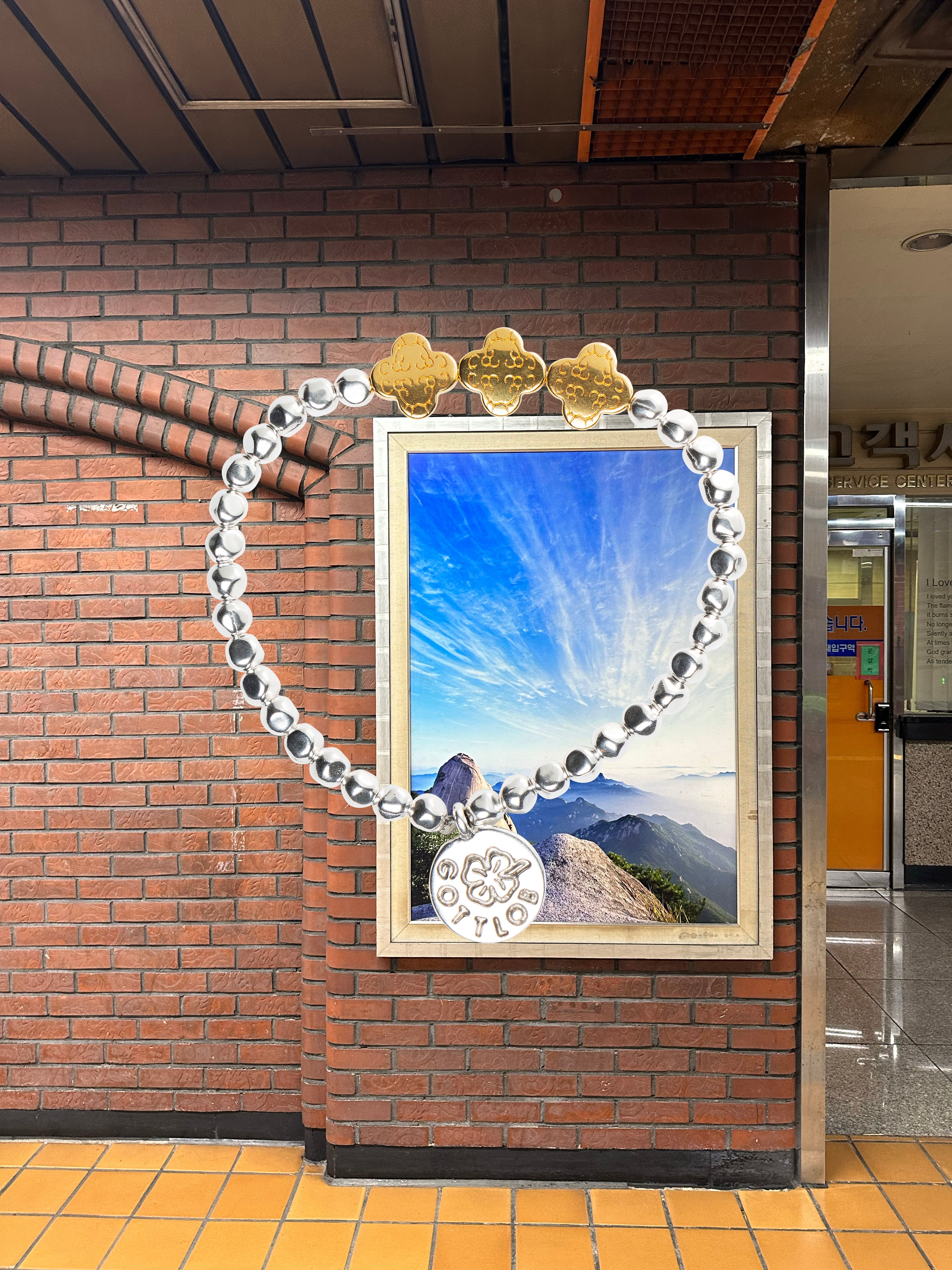 Gottlob Bracelet Edition No. 4 Silver/Gold